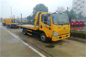 丹徒附近24小时救援车电话