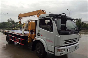 丹徒24小时道路救援服务