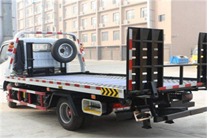 丹徒24小时道路救援电话