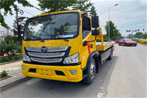 丹徒汽车救援头像