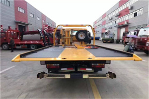 丹徒附近汽车救援服务