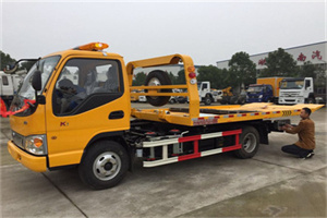 丹徒哪里有拖车服务