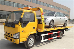 丹徒道路救援一般怎么收费