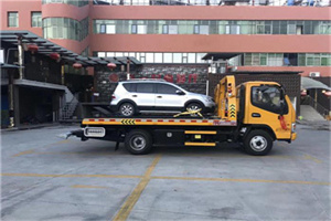 丹徒附近汽车拖车电话