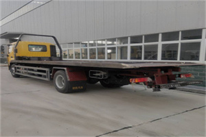 丹徒24小时公路救援电话